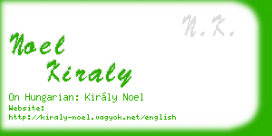noel kiraly business card