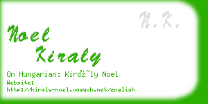 noel kiraly business card